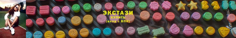 наркотики  Белинский  blacksprut сайт  Ecstasy DUBAI 